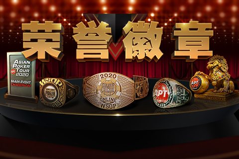 gg扑克公牌三张叫什么？为什么在gg扑克里最后一张公共牌叫河牌20260325